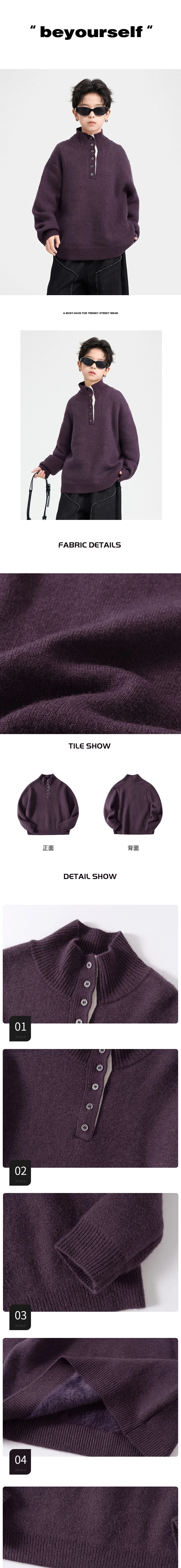 MJ26-KN53_男大童半開襟加絨毛衣丨MijingSHOP覓境選物 (0_0)