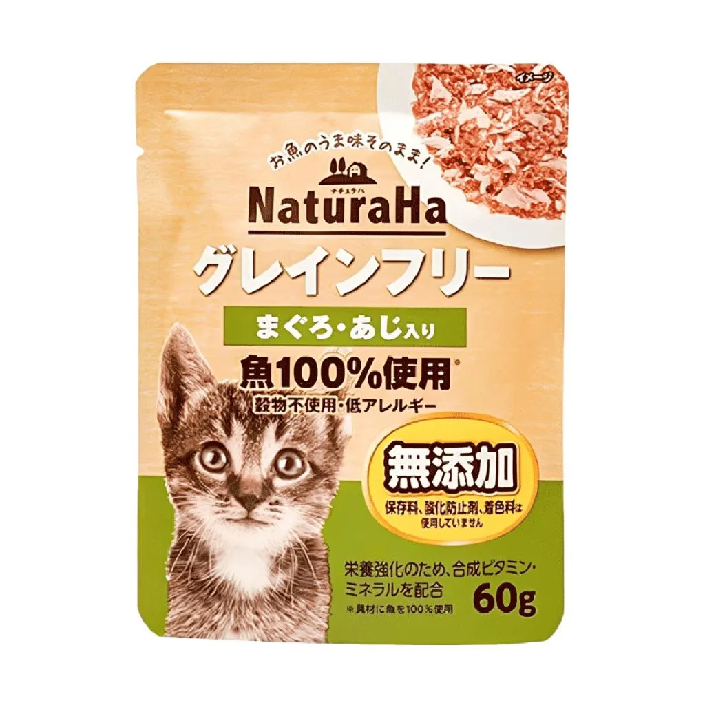 【日本 Sunrise NaturaHa 喵樂事】無穀鮪魚+竹莢魚配方貓主食餐包 60g