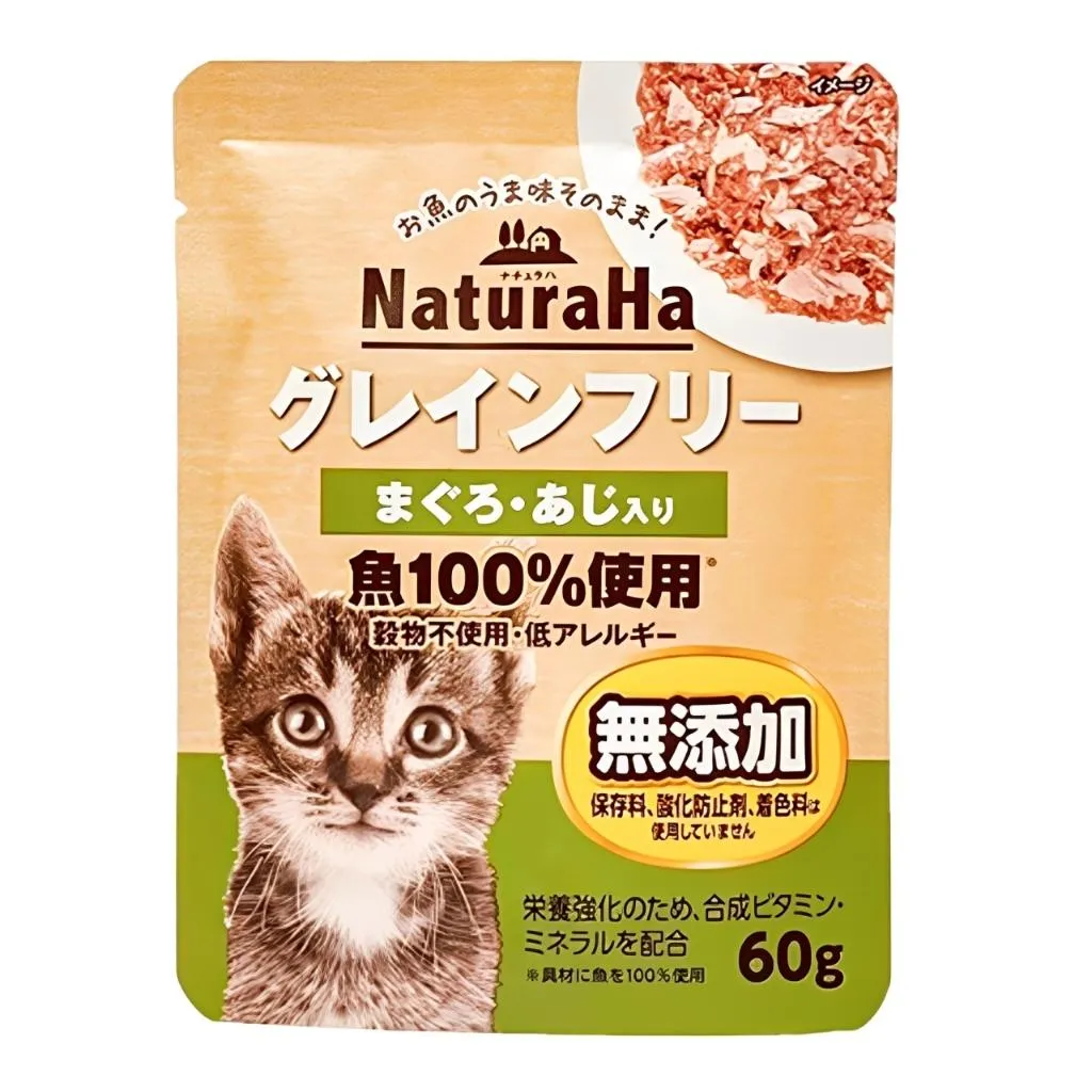 【日本 Sunrise NaturaHa 喵樂事】無穀鮪魚+竹莢魚配方貓主食餐包 60g