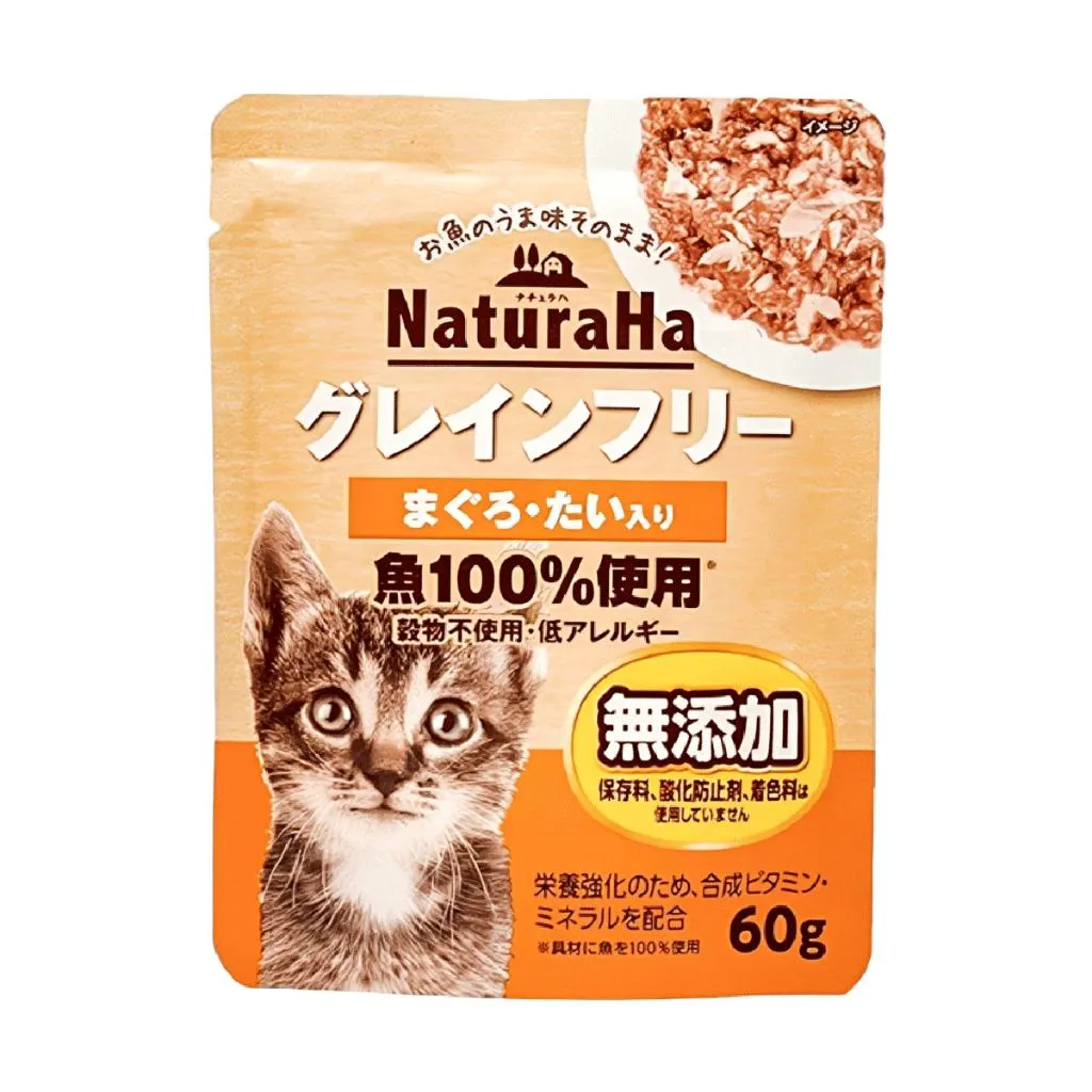 【日本 Sunrise NaturaHa 喵樂事】無穀鮪魚+鯛魚配方貓主食餐包 60g