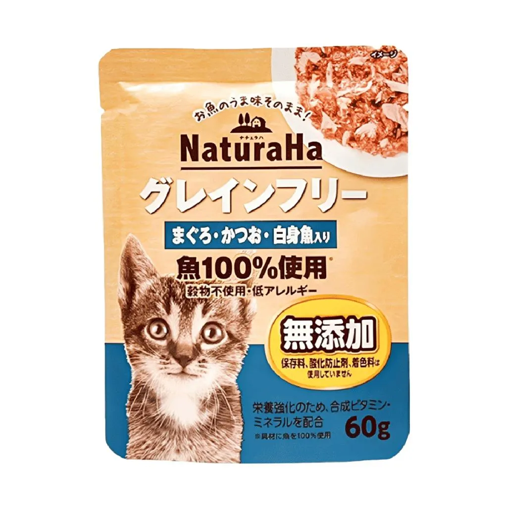 【日本 Sunrise NaturaHa 喵樂事】無穀鮪魚+鰹魚+白魚配方 貓主食餐包 60g