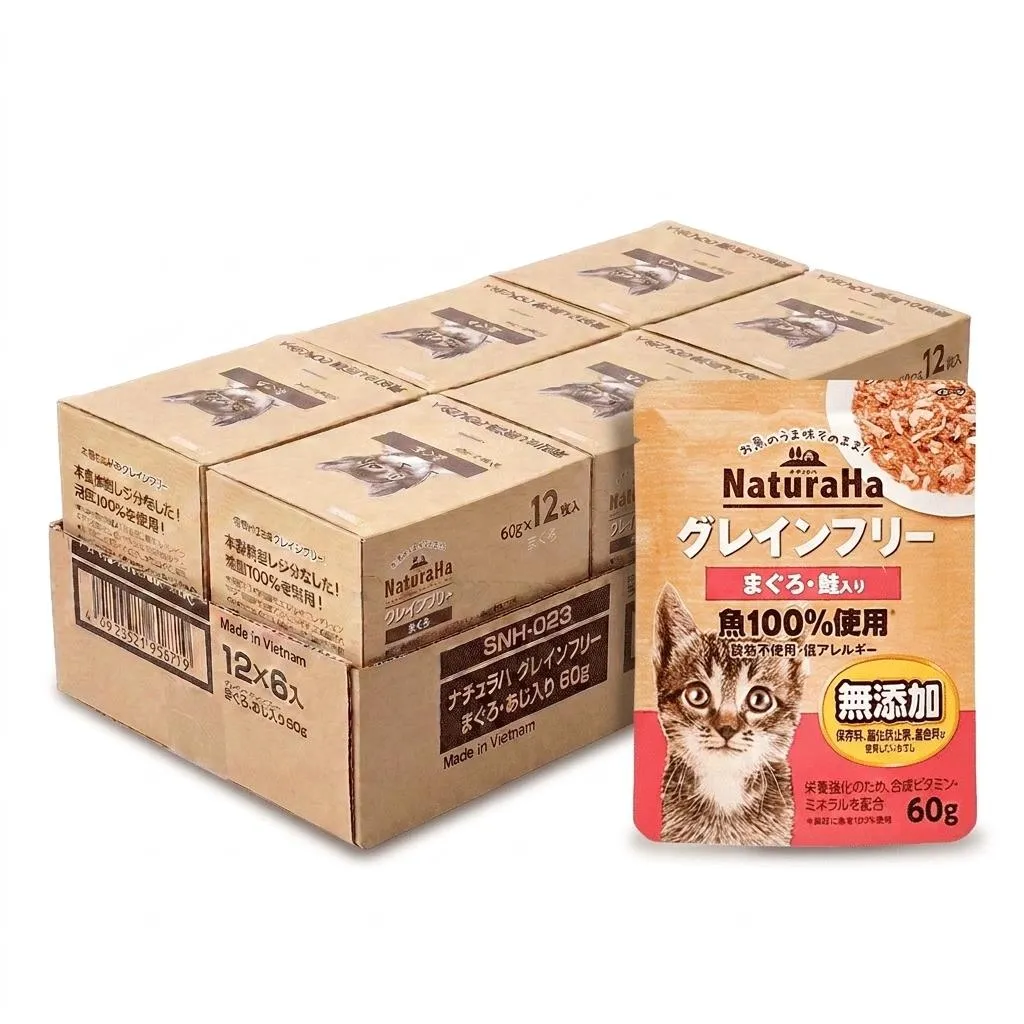 【日本 Sunrise NaturaHa 喵樂事】無穀鮪魚+鮭魚配方貓主食餐包 60g (72入箱購)