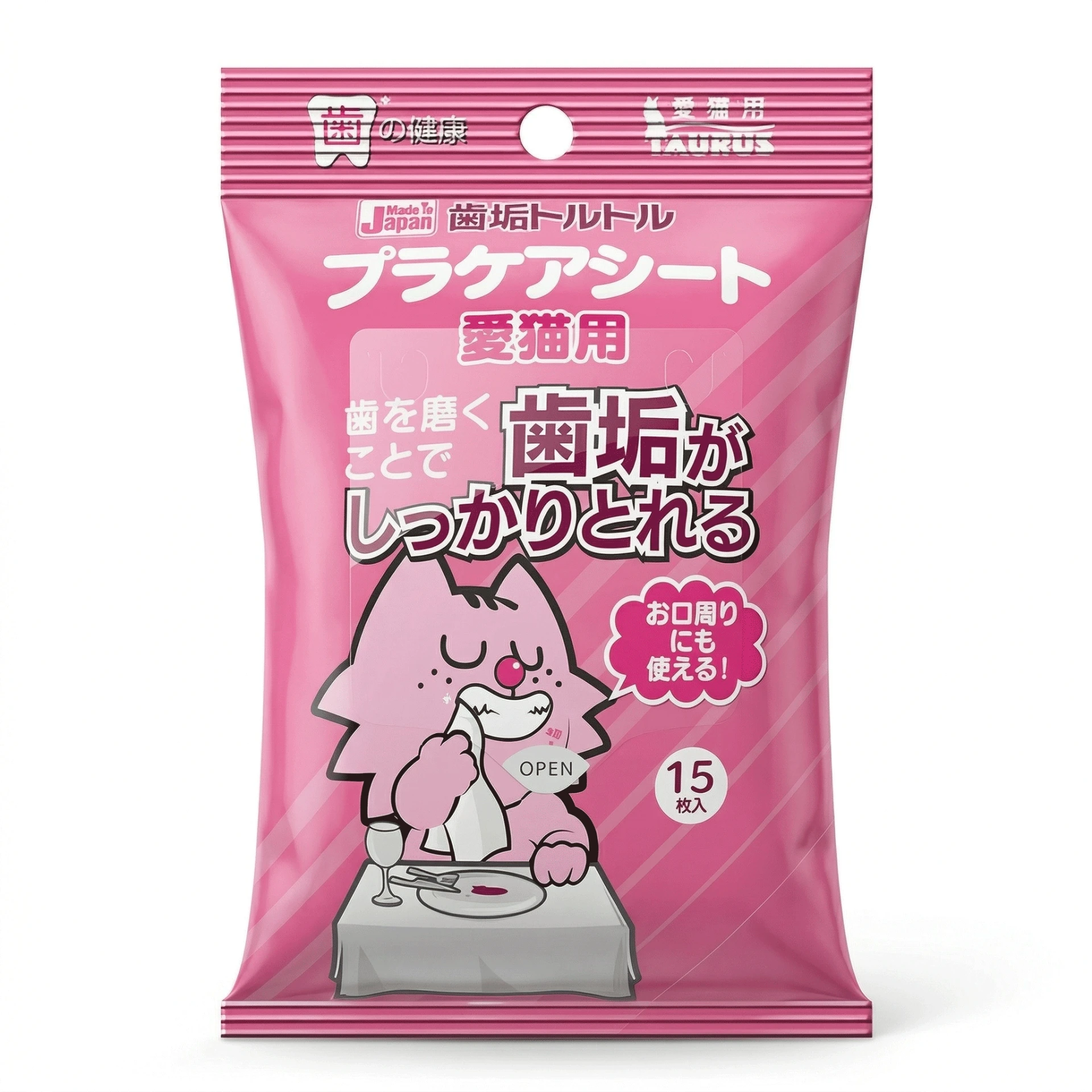 【日本 TAURUS 金牛座】齒垢清光光濕紙巾｜愛貓專用 (15入)