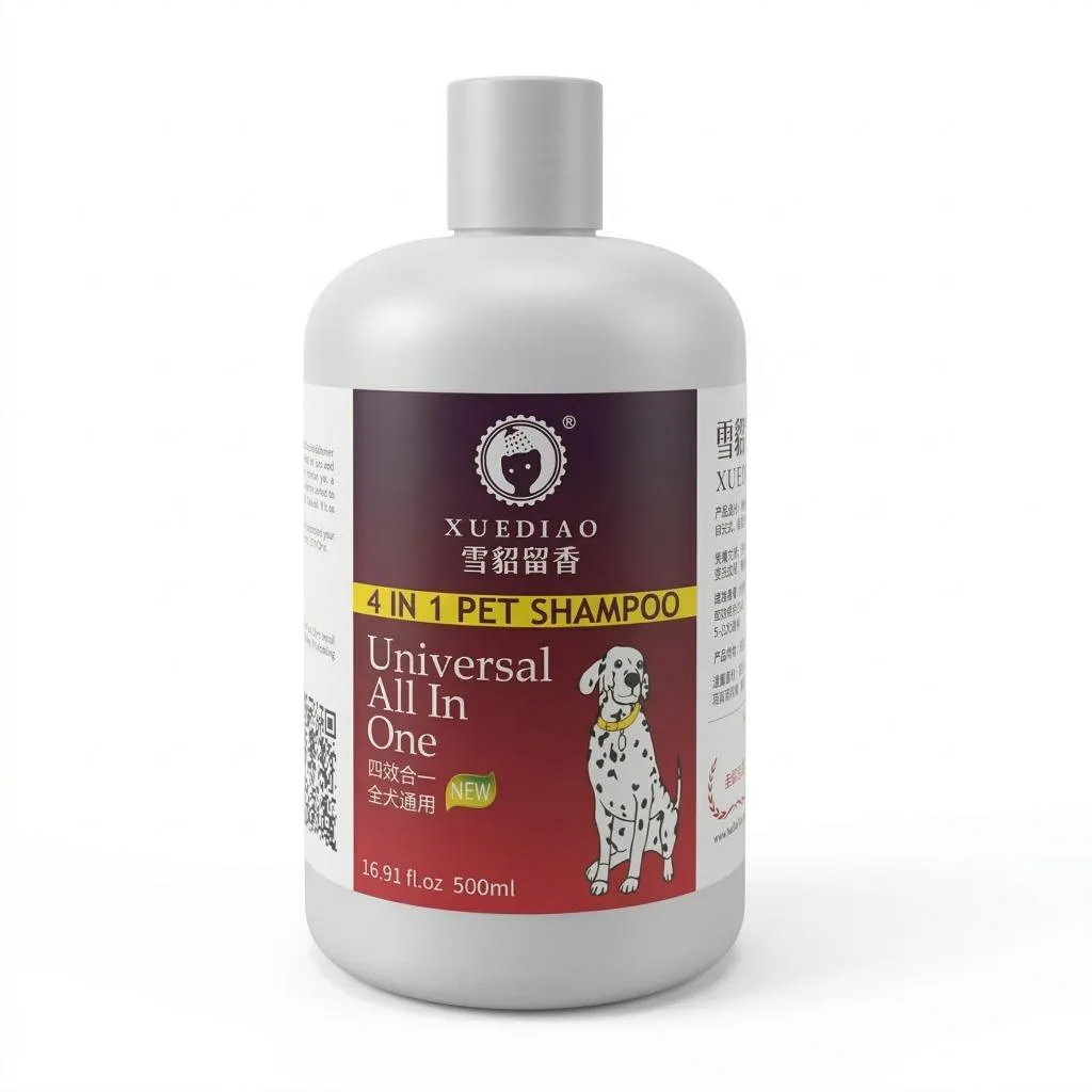 【雪貂留香 XUEDIAO】全犬通用全效洗毛精 (500ml)