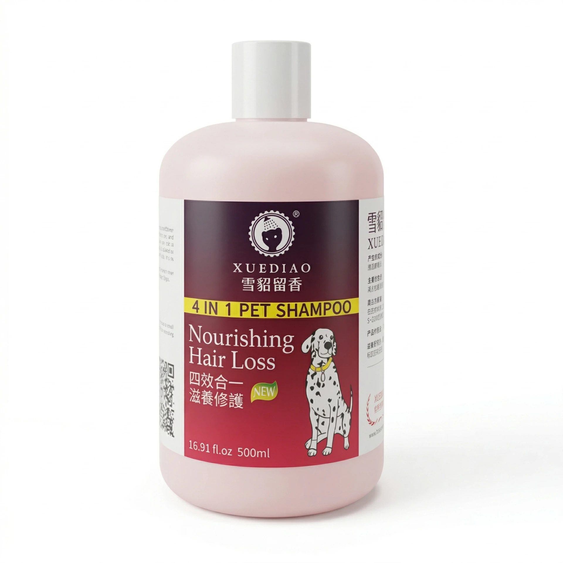 【雪貂留香 XUEDIAO】四效合一滋養修護洗毛精 (500ml)