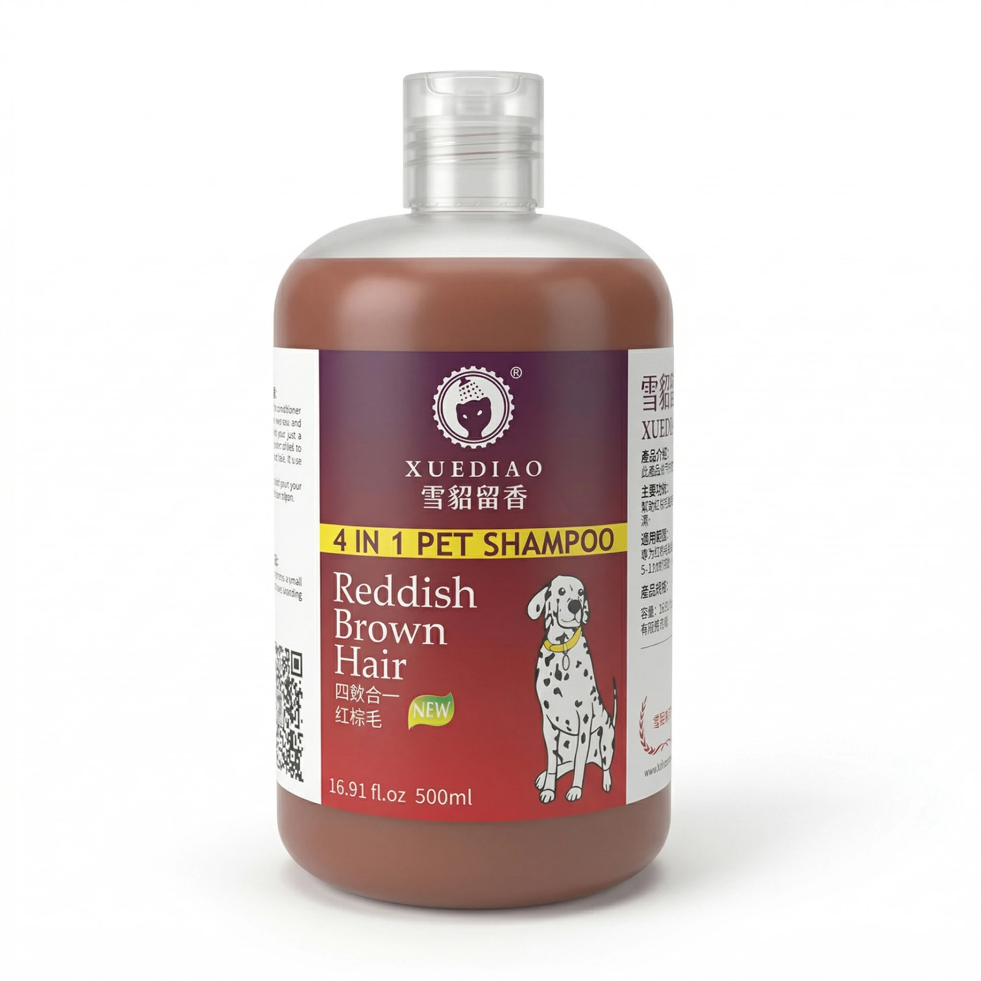 【雪貂留香 XUEDIAO】紅棕毛護色洗毛精 (500ml)