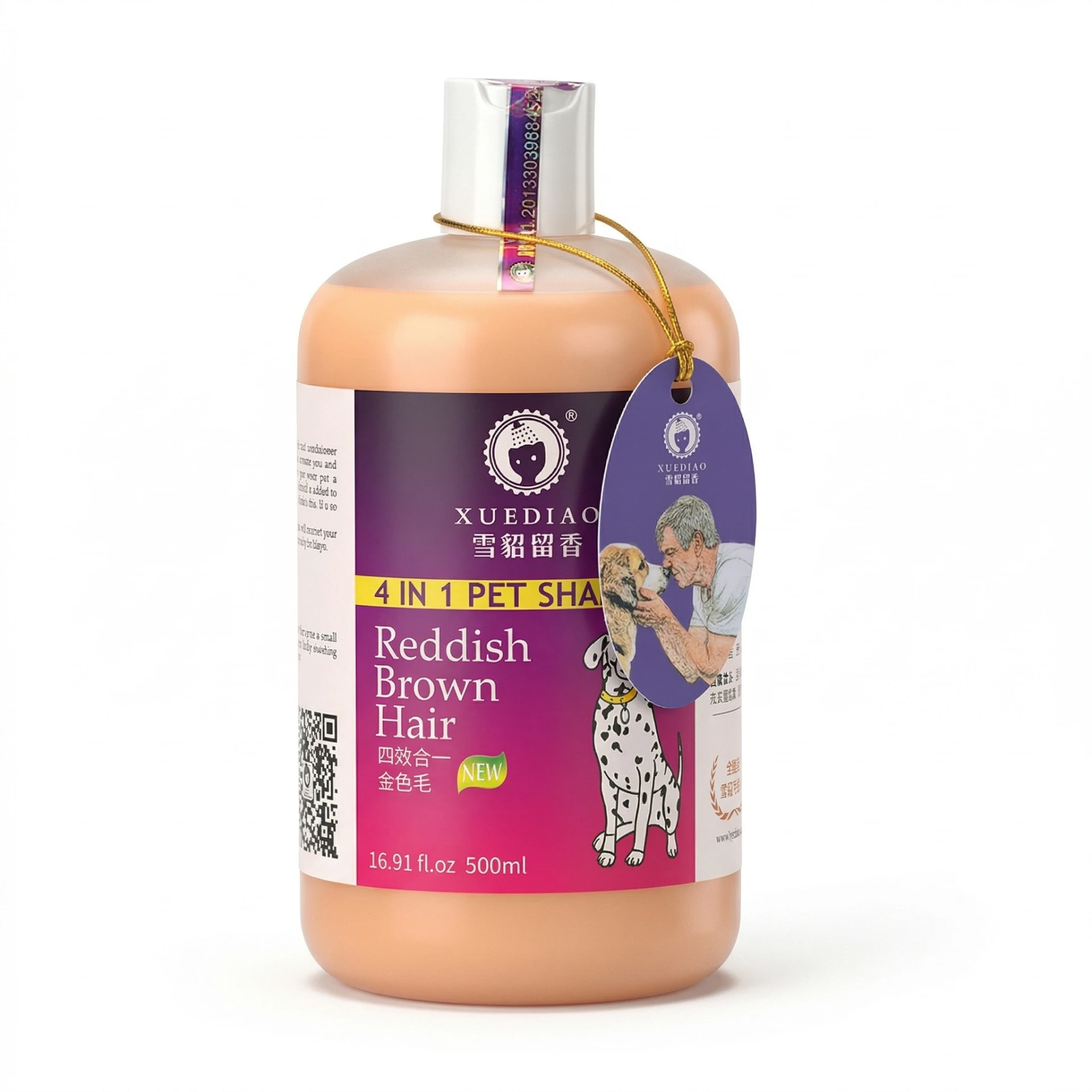 【雪貂留香 XUEDIAO】金色毛犬亮色配方洗毛精 (500ml)