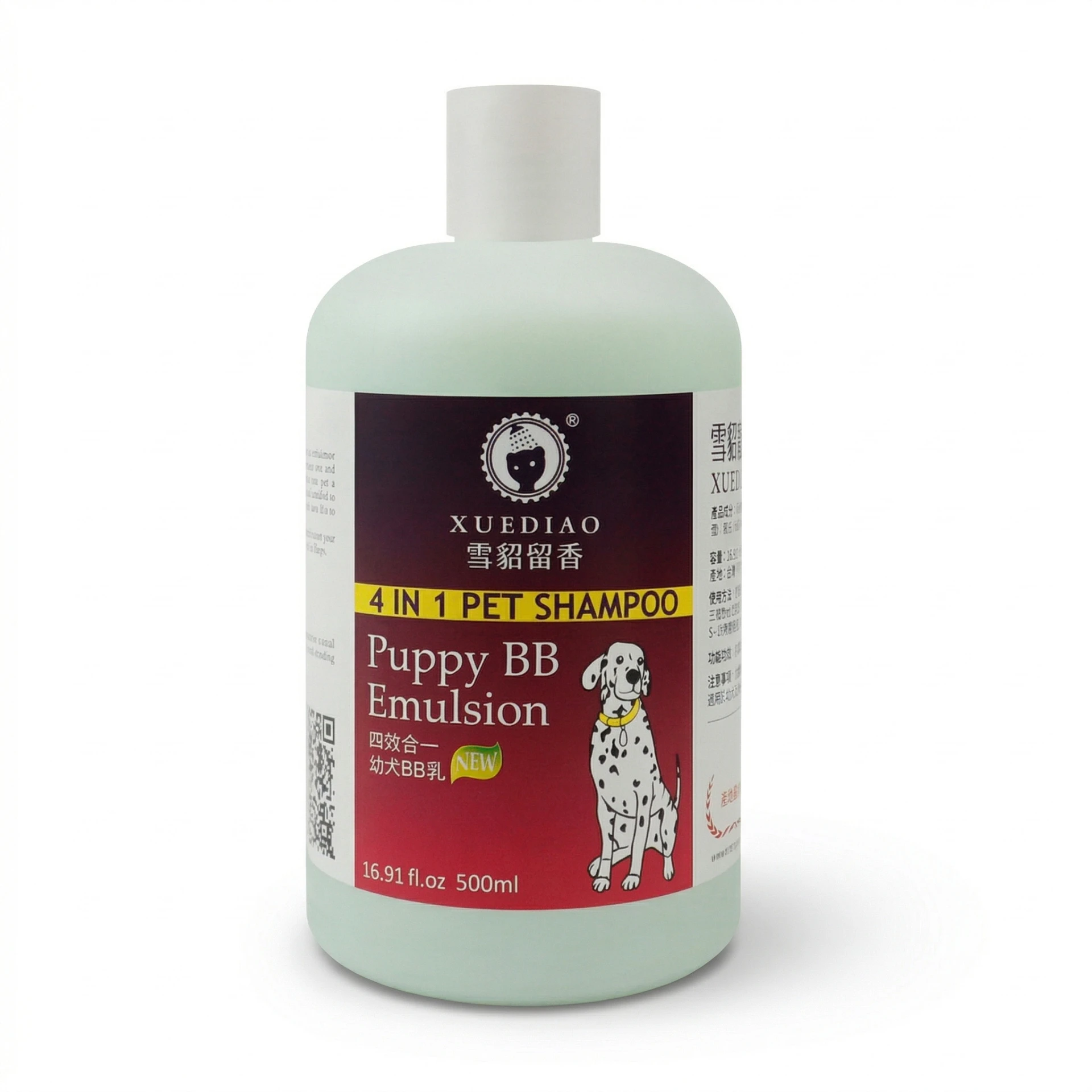 【雪貂留香 XUEDIAO】幼犬 BB 乳洗毛精 (500ml)
