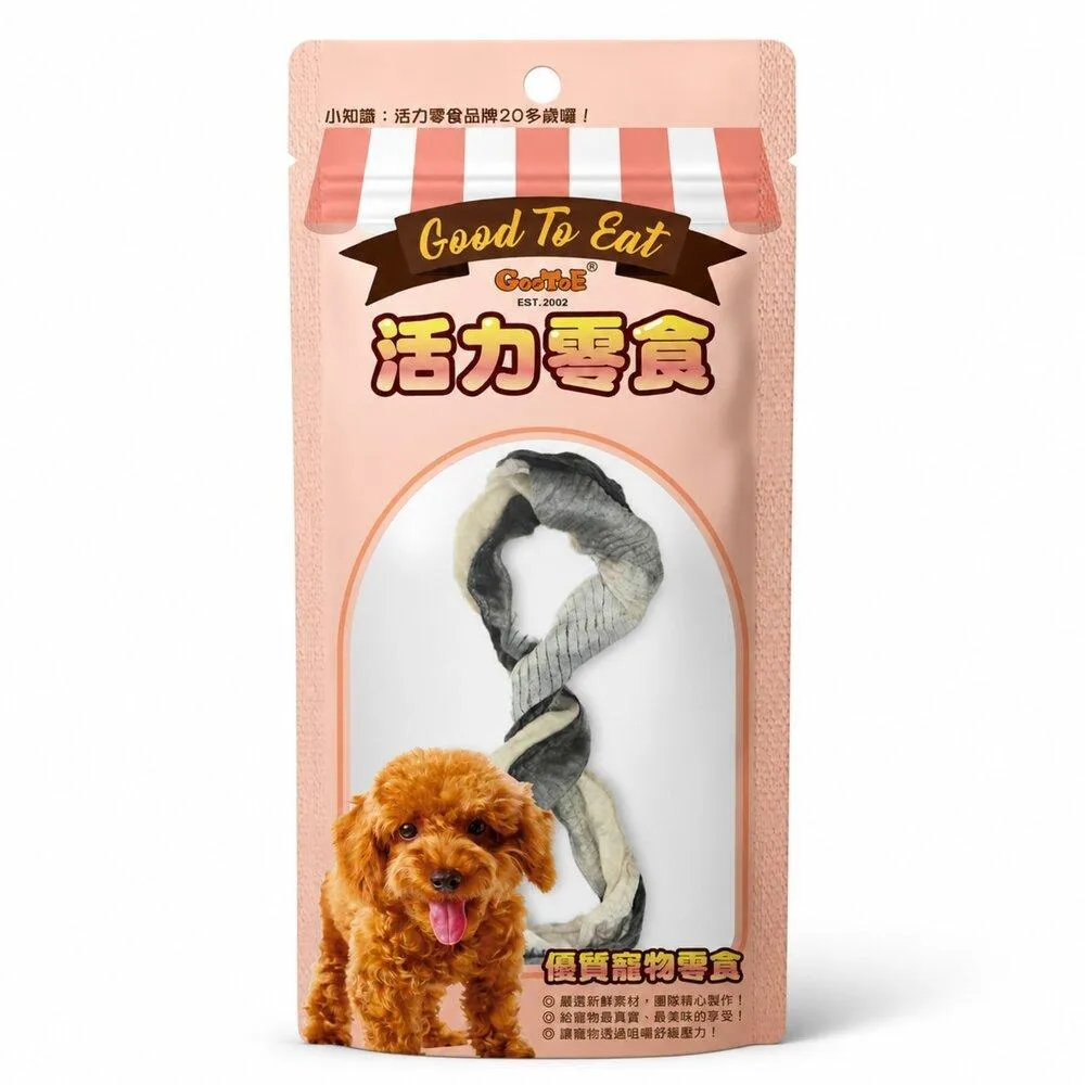 【GooToe活力零食】輕巧包｜魚皮嚼嚼八字骨 7g