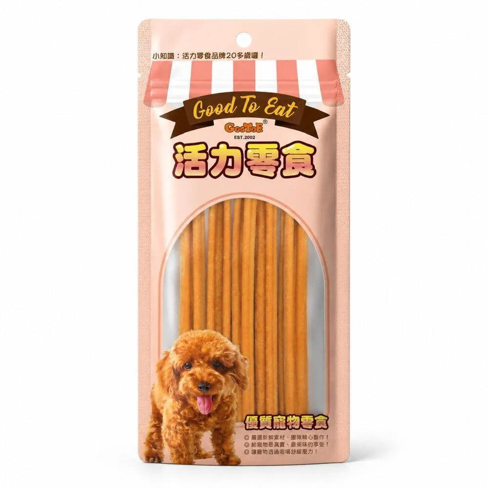 【GooToe活力零食】輕巧包｜起司雞肉條 30g