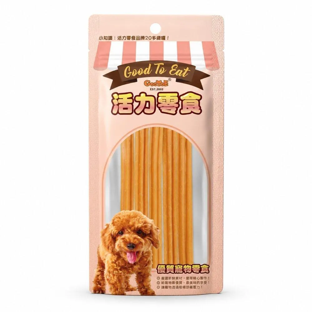 【GooToe活力零食】輕巧包｜β胡蘿蔔素雞肉條 30g