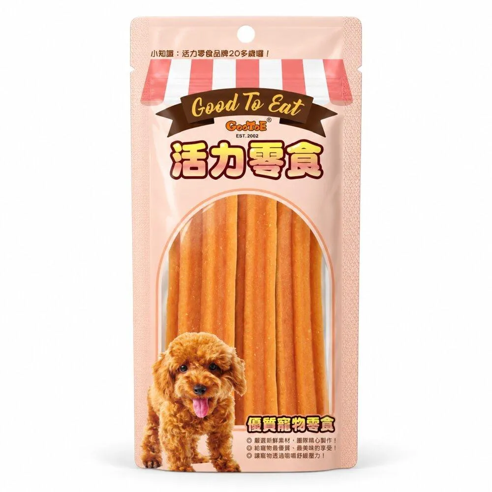 【GooToe活力零食】輕巧包｜雞肉嚼片(果寡糖添加) 30g