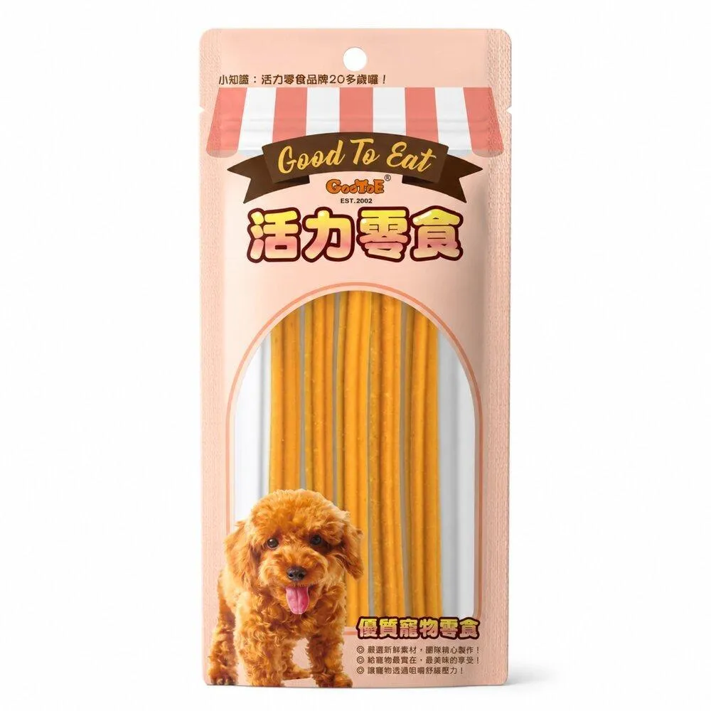 【GooToe活力零食】輕巧包｜原味雞肉條 30g