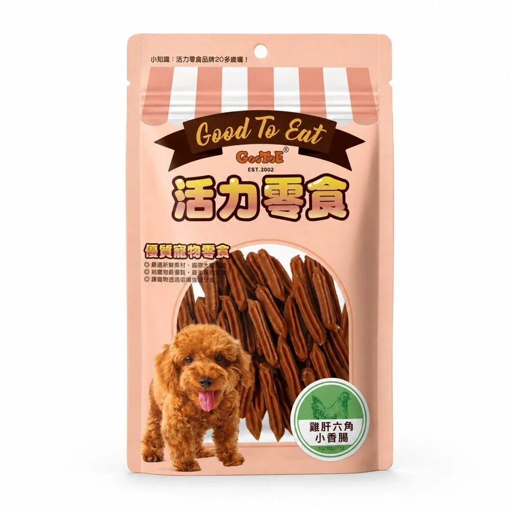 【GooToe活力零食】雞肝六角小香腸 180g