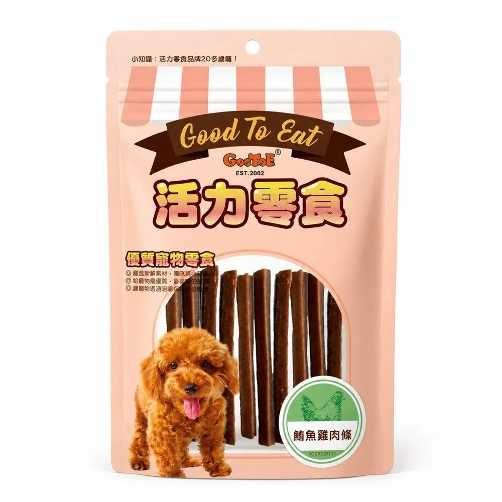 【GooToe活力零食】鮪魚雞肉條 160g