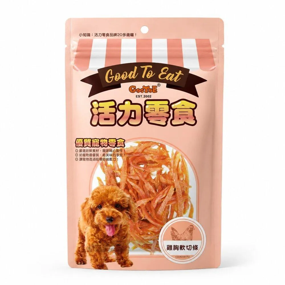 【GooToe活力零食】雞胸軟切條 100g