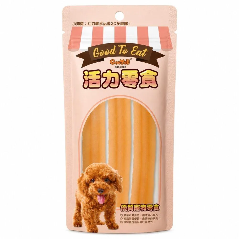 【GooToe活力零食】輕巧包｜鮭魚嚼嚼 50g