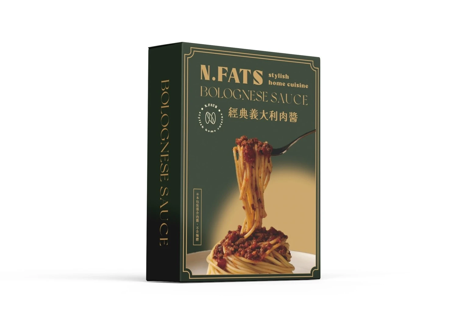 經典義大利肉醬