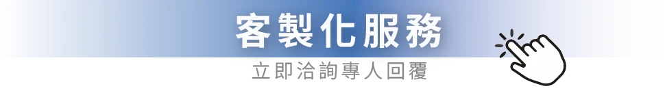 管路標示貼紙客製化服務,快速報價業界最優