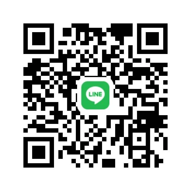 強暉企業官方LINE