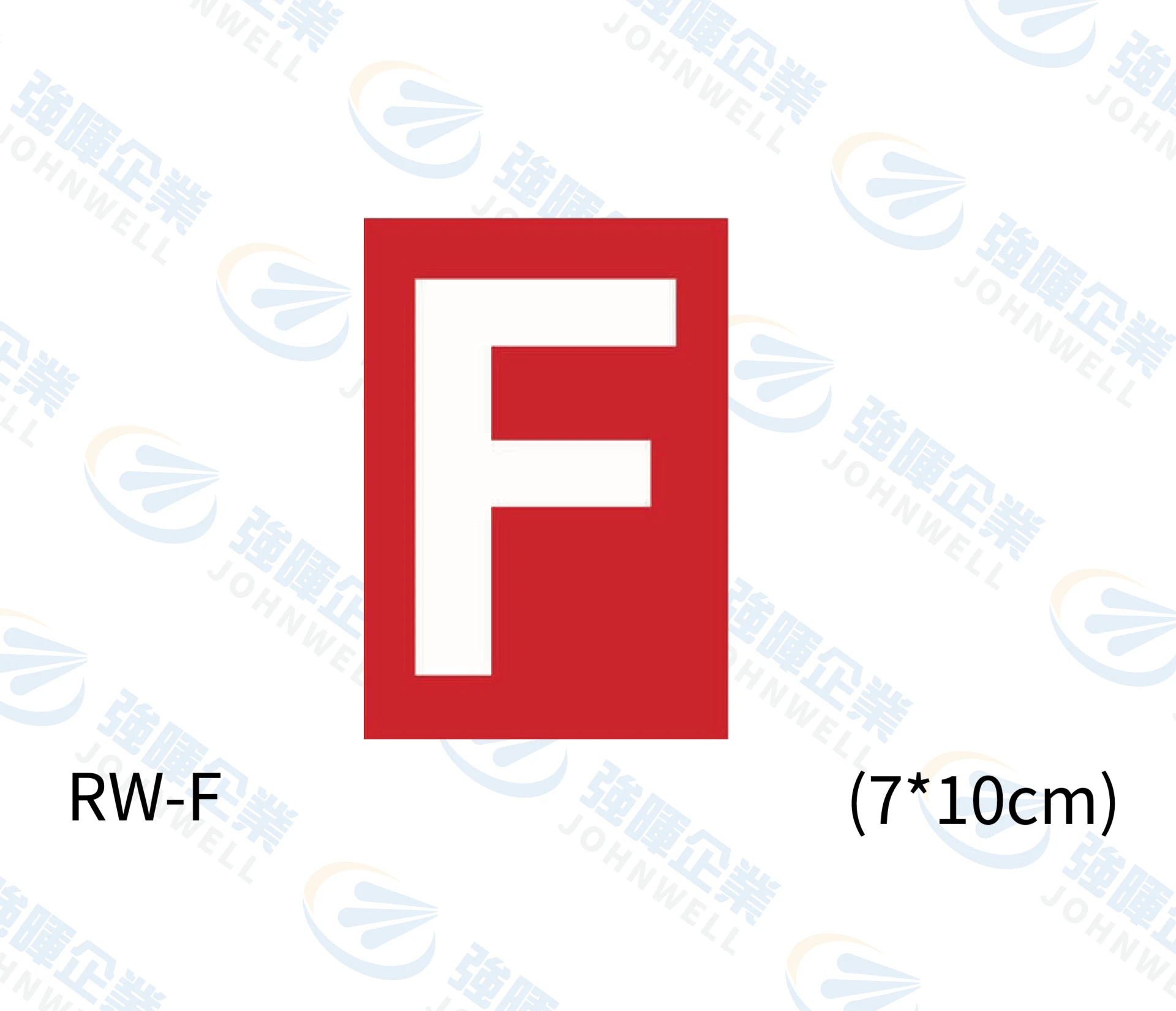 F 數字標示紅底白字