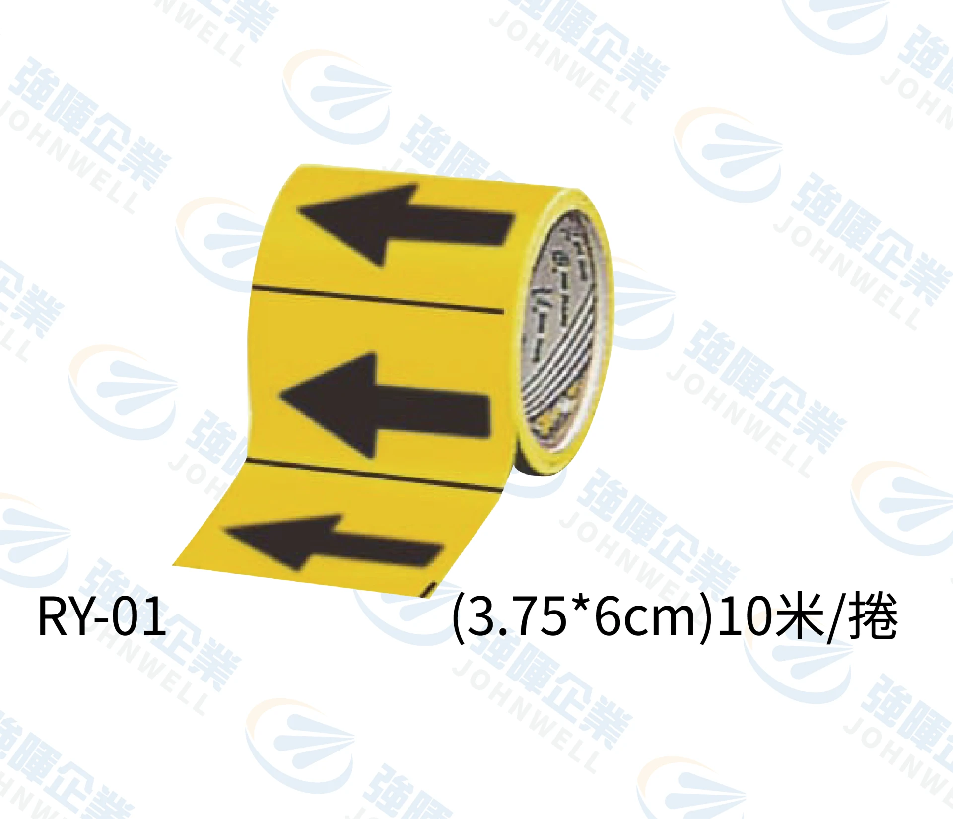 6公分 環形流向標示 黃底黑箭頭流向標示 RY-01