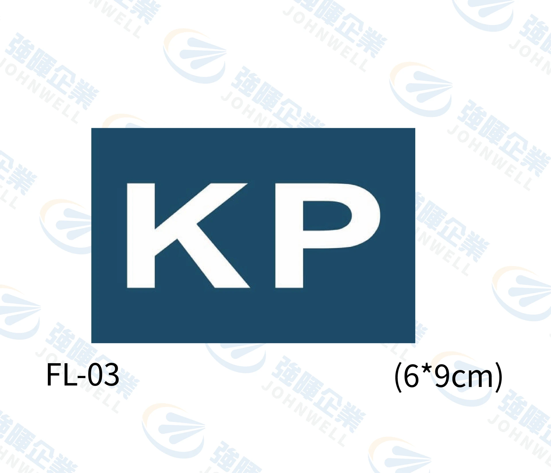 KP FL-03