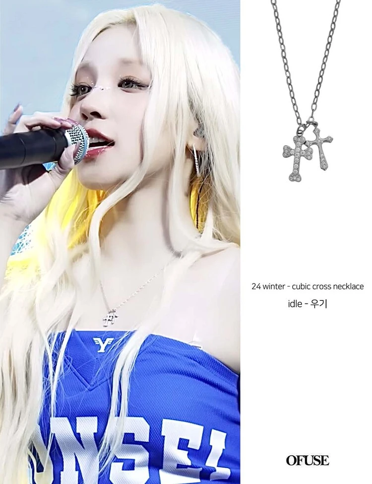 🇰🇷ofuse 愛豆同款 24 winter - cubic cross necklace