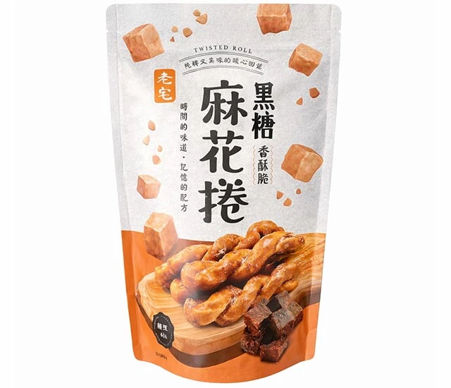 老宅黑糖麻花捲