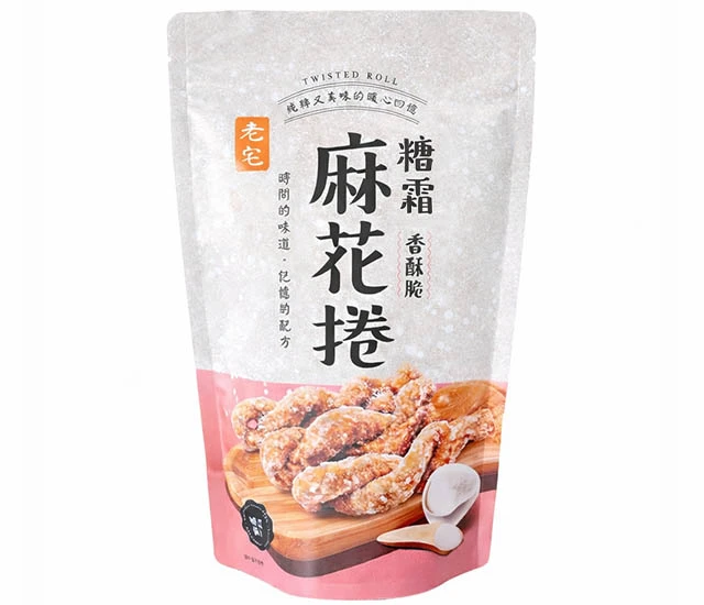 老宅糖霜麻花捲
