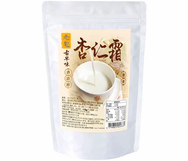 老宅古早味杏仁霜