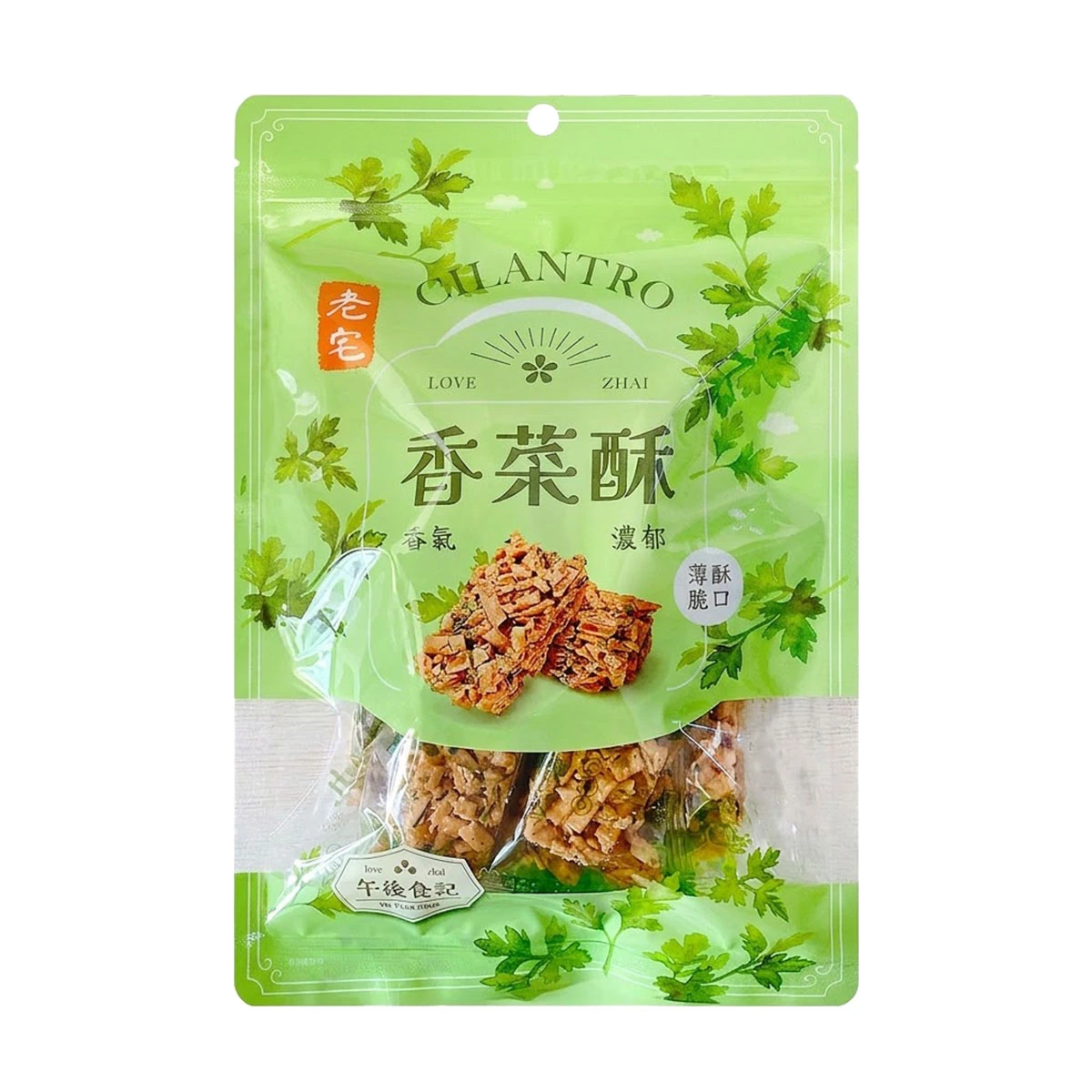 老宅香菜酥