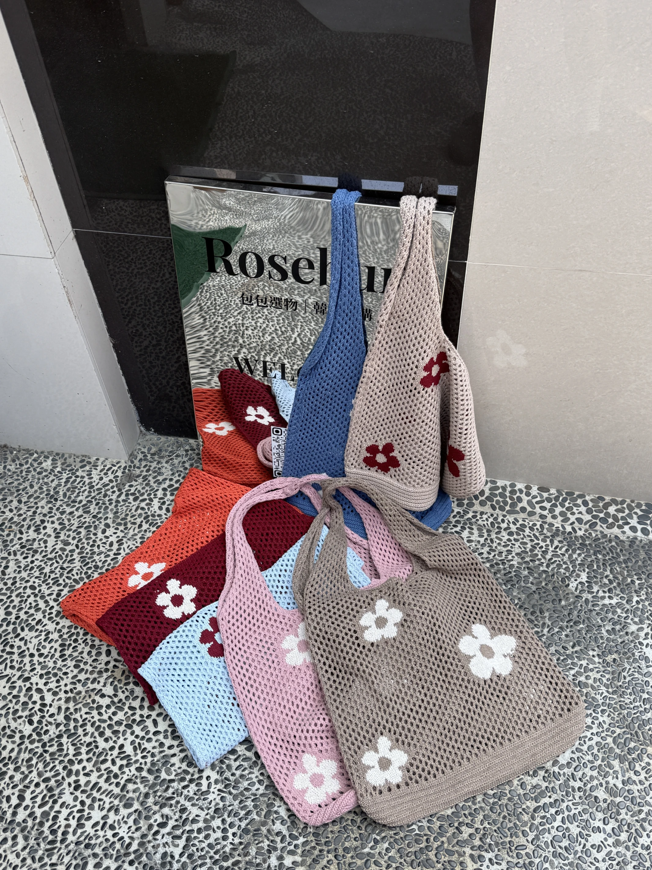夏日花朵刺繡針織包