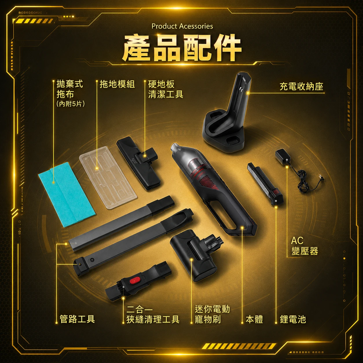 【Eufy】H30 手持無線吸塵器 T2522