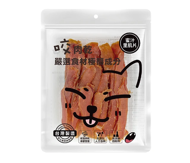 咬獸 Bite Beast 犬貓零食 肉乾 - 蜜汁里肌片