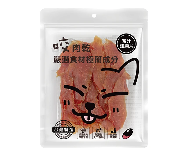 咬獸 Bite Beast 犬貓零食 肉乾 - 蜜汁雞胸片