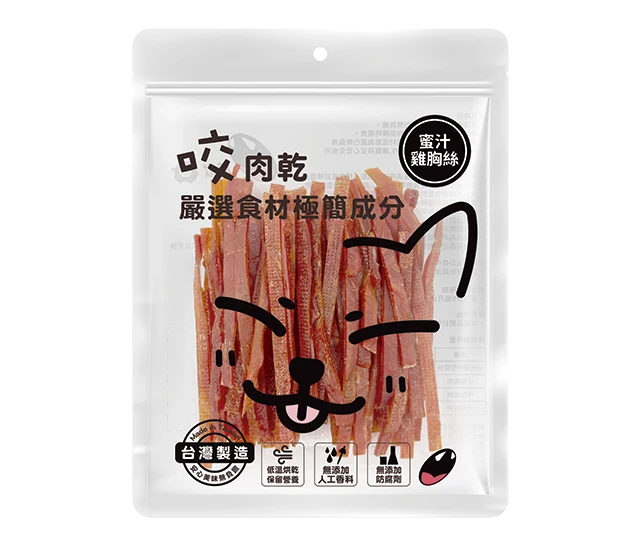 咬獸 Bite Beast 犬貓零食 肉乾 - 蜜汁雞胸絲