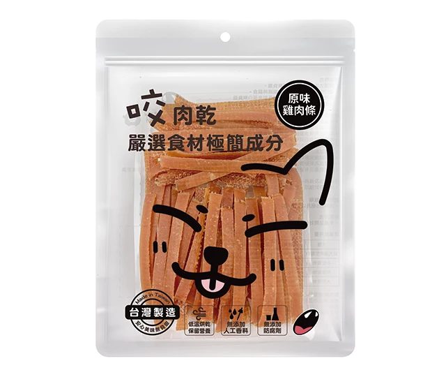 咬獸 Bite Beast 犬貓零食 肉乾 - 原味雞肉條