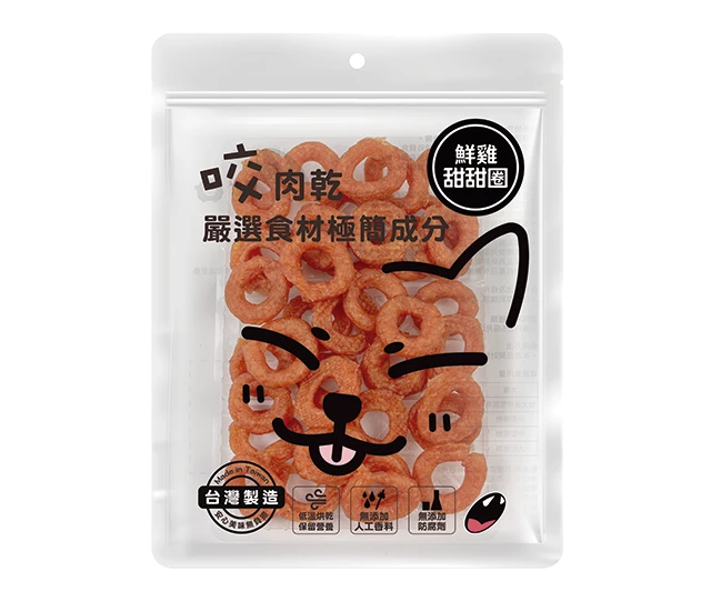 咬獸 Bite Beast 犬貓零食 肉乾 - 鮮雞甜甜圈