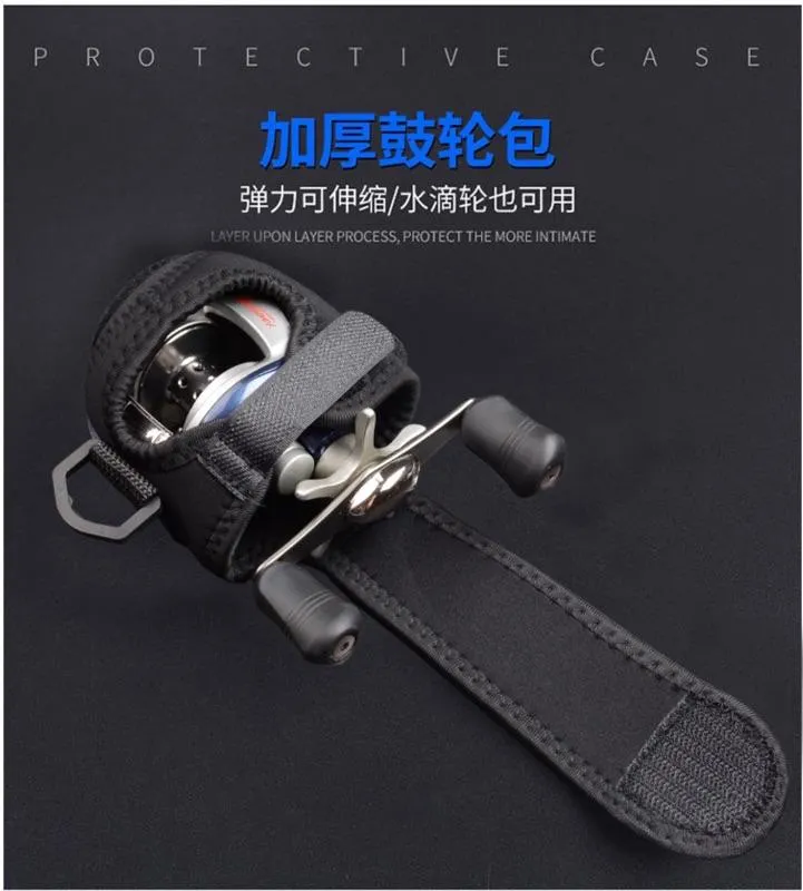 鼓捲 紡車 電捲 雙軸捲線器 保護套 烏龜保護套 紡車保護套 電捲保護套