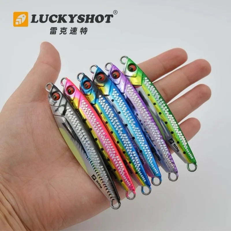 LUCKYSHOT 3D仿真鐵板 小鐵板