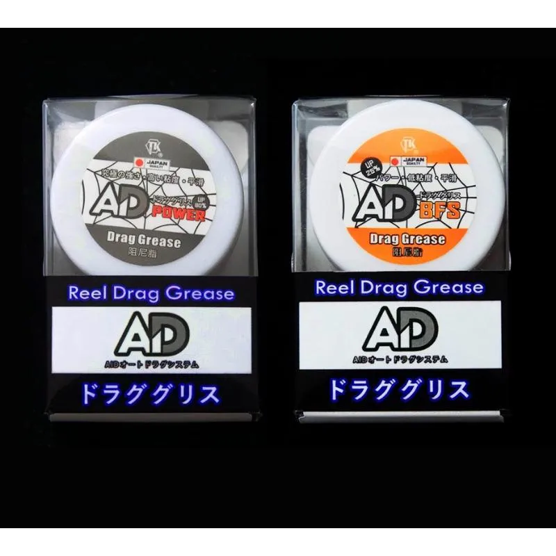 TK 煞車片 專用 阻尼脂 煞車油 超黏排水級 可海水 小烏龜  AD-POWER AD-BFS 10g