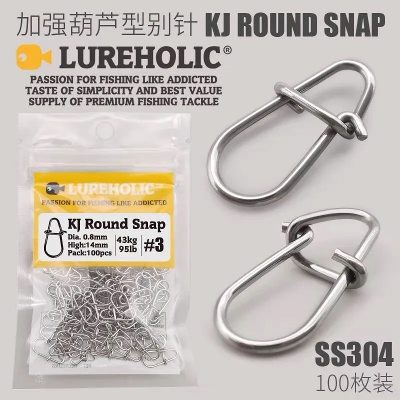 LUREHOLIC 蛋型加強別針 1包/100入