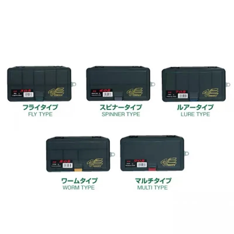 日本進口MEIHO明邦 VS系列 路亞盒配件盒飛蠅盒 VS-502 VS704 VS806 VS908