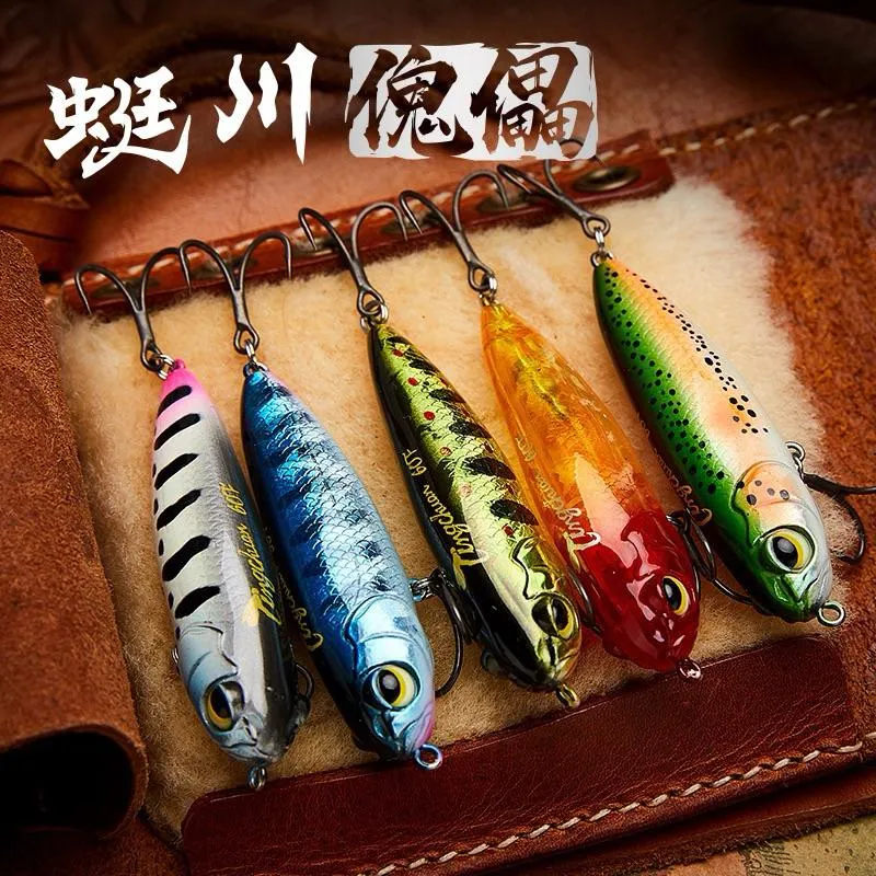 蜓川 浮水鉛筆 傀儡 遠投鎢鋼配重55mm/60mm