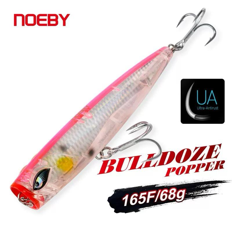 Noeby諾比 popper波爬 水表餌 165mm/68g