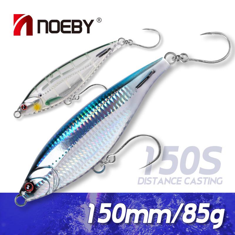 Noeby諾比 沉水鉛筆 150mm 85g