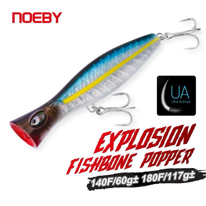 Noeby諾比 水表popper波爬 140mm/60g