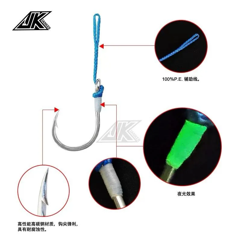 JK劍客  PAL夜光 4倍鐵板鉤