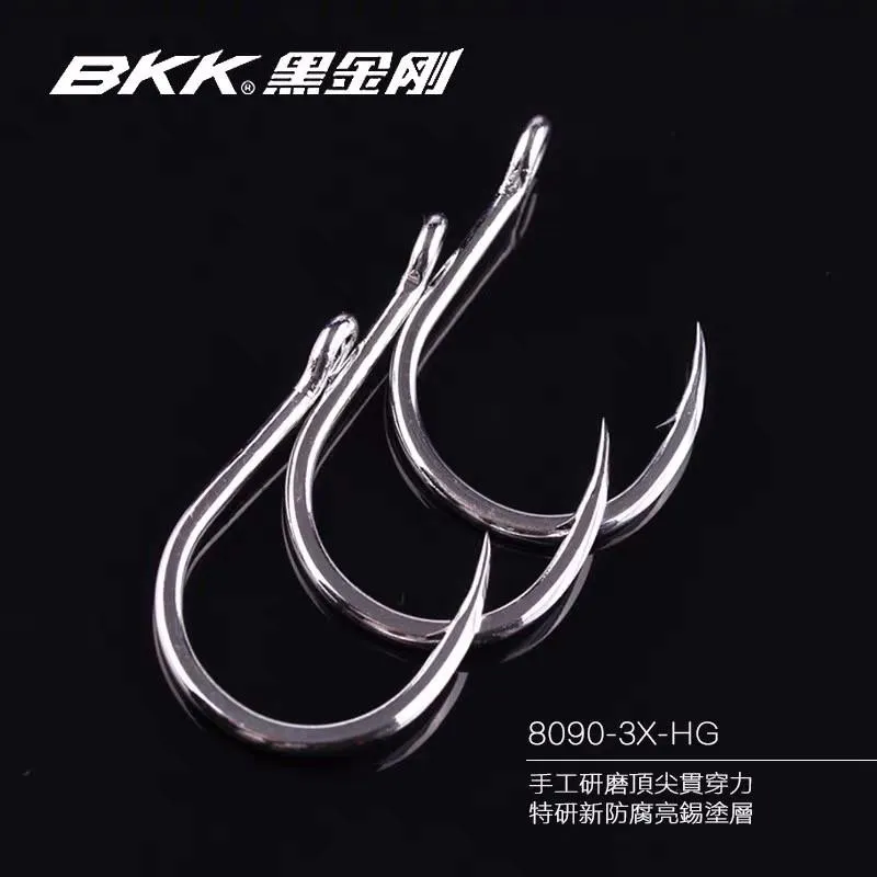 BKK 8070-3X-HG 手研進口高碳鋼 3倍大物專用 鐵板鉤